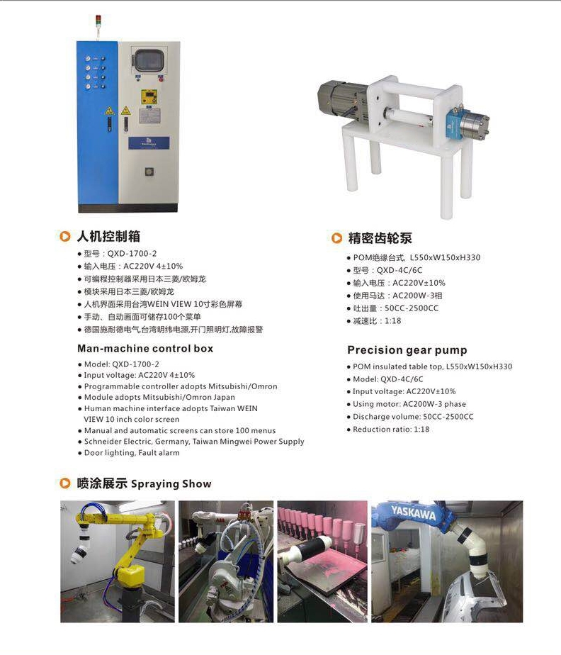 麻豆视频网站在线观看