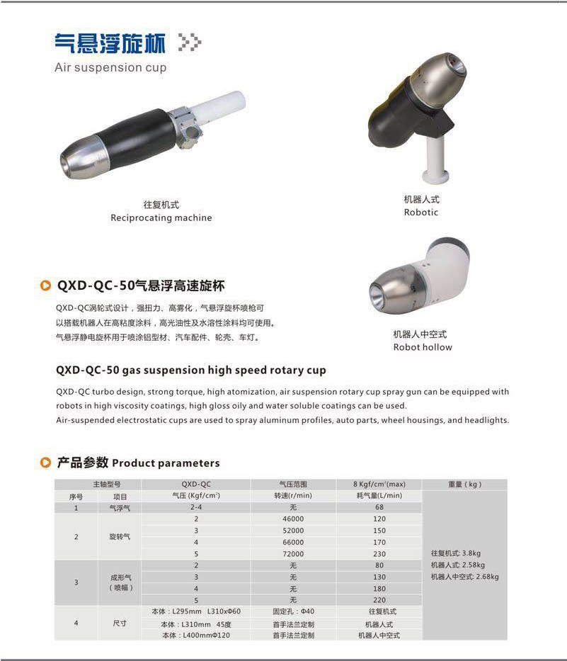 麻豆视频网站在线观看
