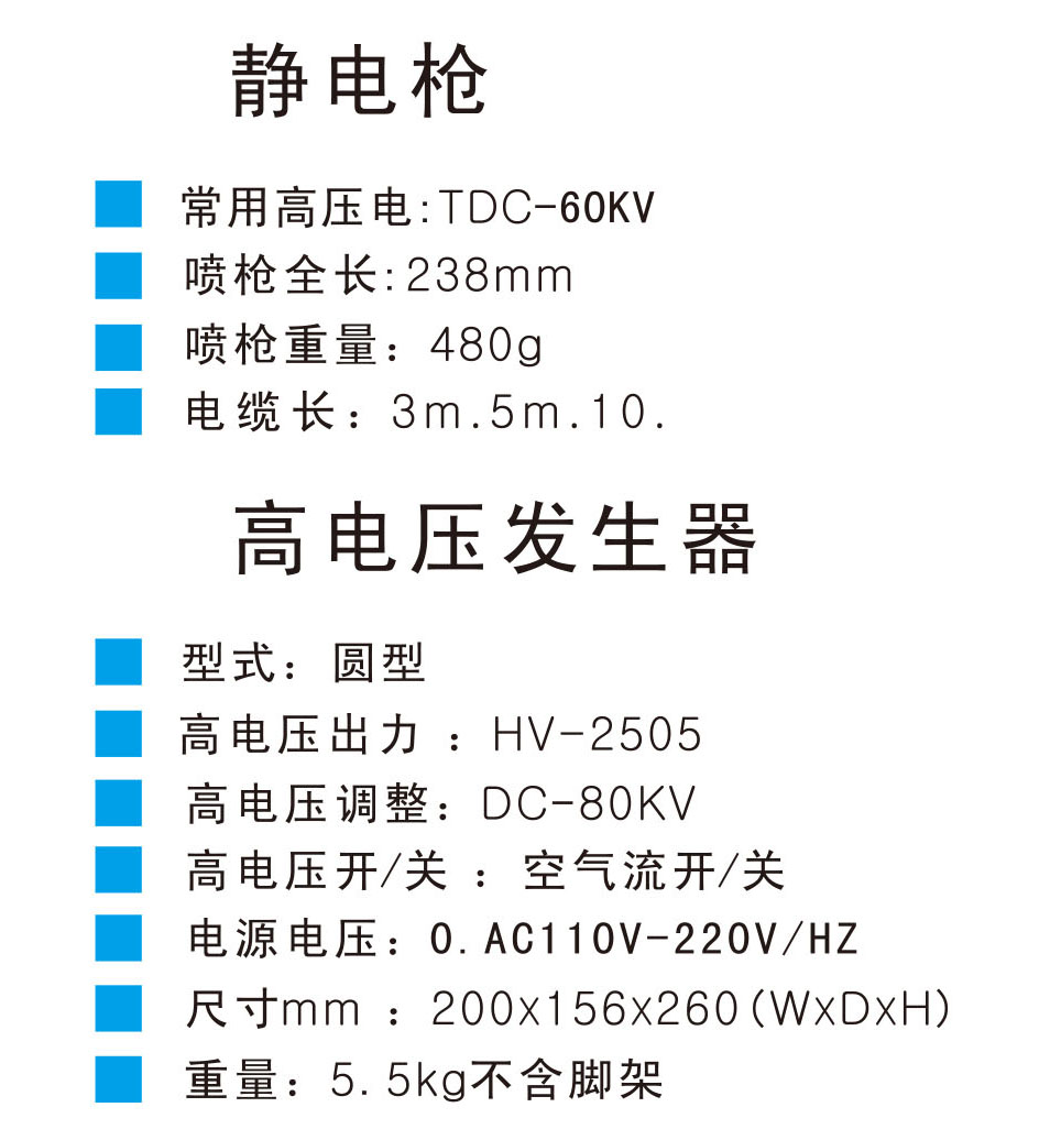 91麻豆视频网站