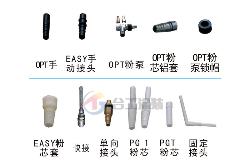 麻豆视频网站在线观看