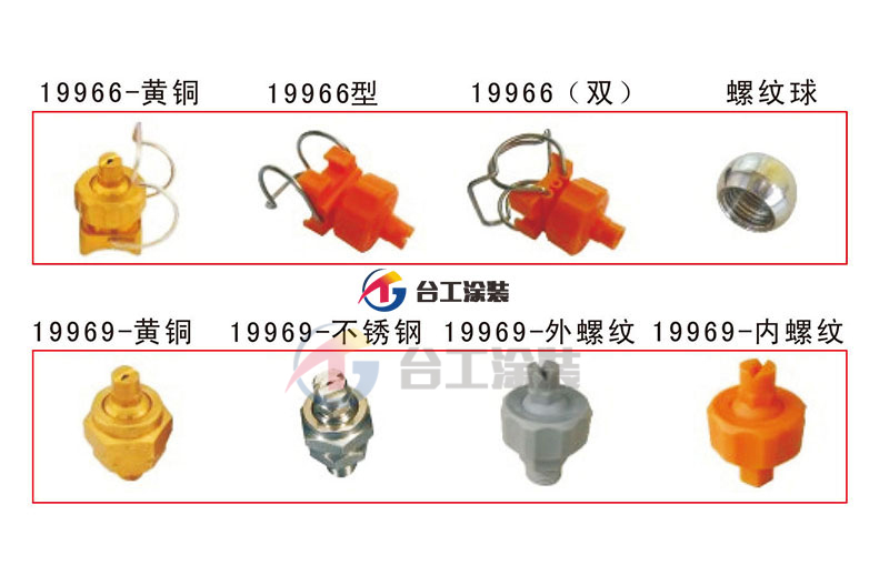 麻豆视频网站在线观看