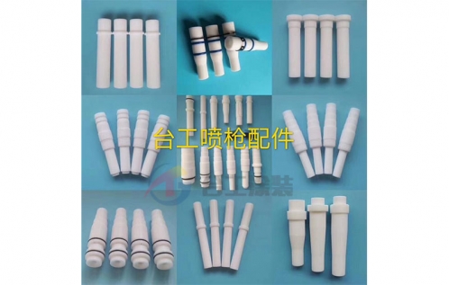 91麻豆视频网站