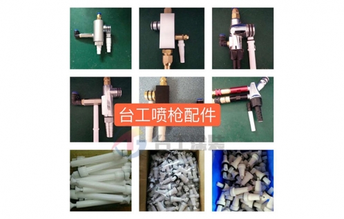 91麻豆视频网站