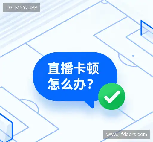 疑问解答集